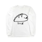 紫咲うにのながくないうつぼ 逆向き Long Sleeve T-Shirt