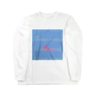 いつまでも子供のままの記念日。 Long Sleeve T-Shirt