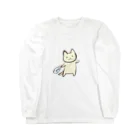 ねりのまうちゃんおかいもの Long Sleeve T-Shirt