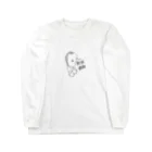 吉本の女の軟体動物2 Long Sleeve T-Shirt