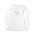 ぽっちゃりハムのねぼすけハム Long Sleeve T-Shirt