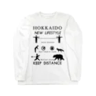 E_Sheepのkeep distance 新北海道スタイル ロングスリーブTシャツ