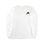 シンプルが好き。の犬と見せかけて。（small image ver.） Long Sleeve T-Shirt