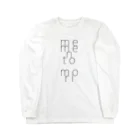 ポジティブＴシャツ屋さんのメメントモリ memento mori Long Sleeve T-Shirt