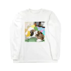 カイジュウのノイ氏の日常/怪獣ver. Long Sleeve T-Shirt