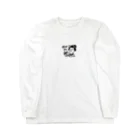 worldpeopleの日本酒で乾杯！ Long Sleeve T-Shirt