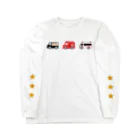 millionmirrors!のはたらくくるま3（カラー） Long Sleeve T-Shirt