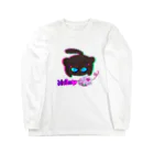 ひみつchocolatierの蝶々と黒猫のグルマンくん Long Sleeve T-Shirt