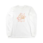 かしわざきのバームクーヘンの体積を求めよ Long Sleeve T-Shirt