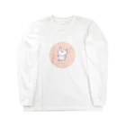 乙女座のうさ∞ Long Sleeve T-Shirt