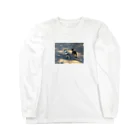 ukaのgamiフレ Long Sleeve T-Shirt