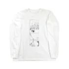 ｍｙｕ ｓｈｏｐのみえないシロ Long Sleeve T-Shirt