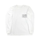 Go LeapのGL-CAMP-BK Long Sleeve T-Shirt