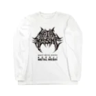 高円寺メタルめし のBRUTAL METAL MESHI Long Sleeve T-Shirt