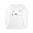 HAL.coのトラちゃん散歩 Long Sleeve T-Shirt