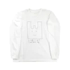 くらげのレジ袋いります（黒文字） Long Sleeve T-Shirt