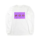 happychamchamのリップ（パープル） Long Sleeve T-Shirt