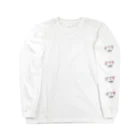 ♡％のベアベアの顔がいっぱい Long Sleeve T-Shirt