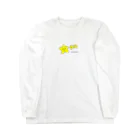 キチンのたまごのきらきら星 Long Sleeve T-Shirt