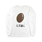 ぽんぽこのにたまご Long Sleeve T-Shirt