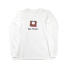 よろづ屋 安宅彦一長船のパンの袋をとめるアレ Long Sleeve T-Shirt