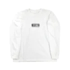 チャンドラマハル（月の宮殿）の1192ロングスリーブ Long Sleeve T-Shirt