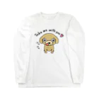 ミリススタイルのTake me with you!! Long Sleeve T-Shirt