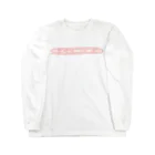 アメリカンベース の雲メイク ロングスリーブTシャツ