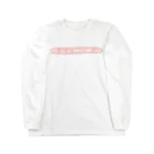 アメリカンベース の雲メイク Long Sleeve T-Shirt