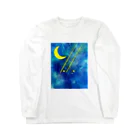 らくがき堂の夜空 Long Sleeve T-Shirt