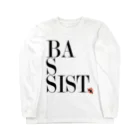 ラスト バンディットのBassist Black Long Sleeve T-Shirt