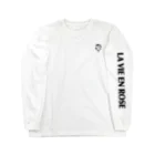 Freapのlife (color box) Long Sleeve T-Shirt