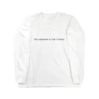 Fuck , The MyheroのThe universe in the toybox Long Sleeve T-Shirt