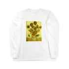 Art Baseのゴッホ / ひまわり / Still Life - Vase with Fifteen Sunflowers Vincent van Gogh ロングスリーブTシャツ