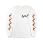 たいようバンライフのえびC Long Sleeve T-Shirt