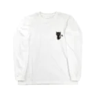 ふりかけのKUROにゃんこ Long Sleeve T-Shirt