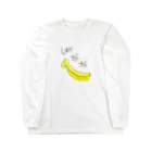 にゃんこのばなな Long Sleeve T-Shirt