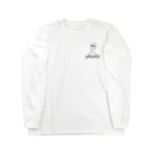 aREA51のaREA51 Long Sleeve T-Shirt