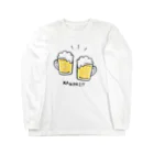 あずき缶のビールでKANPAI!! Long Sleeve T-Shirt