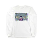 気になるのボーイ(ミラクルver.) Long Sleeve T-Shirt