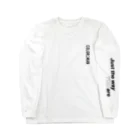 COLOR of the MANのCOLOR of the MAN Long Sleeve T-Shirt