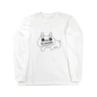 KURUMIMISHOPのゆるゆるブルドッグ Long Sleeve T-Shirt