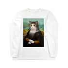 ojiartのモナリニャ Long Sleeve T-Shirt