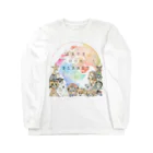 azure designのSave our PLANET【文字入り】 ロングスリーブTシャツ