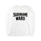 JIMOTOE Wear Local Japanの杉並区 SUGINAMI WARD Long Sleeve T-Shirt