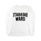 JIMOTOE Wear Local Japanの板橋区 ITABASHI WARD Long Sleeve T-Shirt