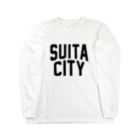 JIMOTOE Wear Local Japanのsuita city　吹田ファッション　アイテム Long Sleeve T-Shirt