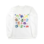 親子設計 ruchire 『知育文字』の数字シリーズ計算 Long Sleeve T-Shirt