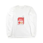 ___ken8のリンゴジュース Long Sleeve T-Shirt