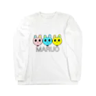 たのしいのまるお Long Sleeve T-Shirt